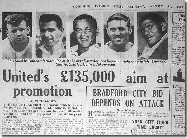 Yorkshire Evening Post 11 August 1962 - United's £135,000 aim at promotion - Leeds' promotion chances, focusing on their exciting forward line - pictured, Bremner, Storrie, Charles, Collins, Johanneson